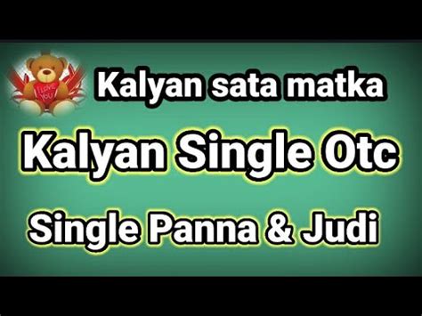 kalyani matka youtube.